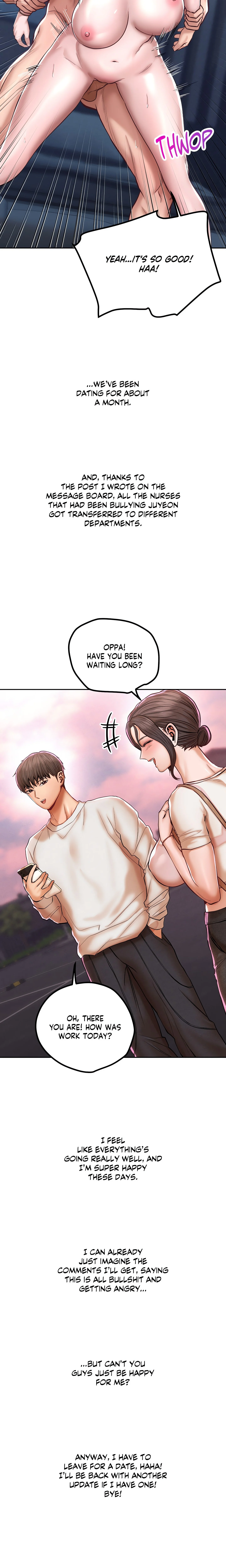True or False? (Uncensored) chapter 120 page 7