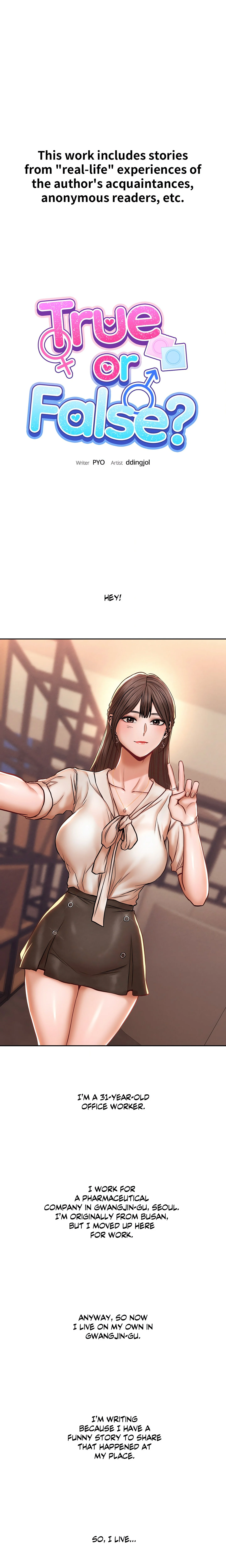 True or False? (Uncensored) chapter 121 page 1