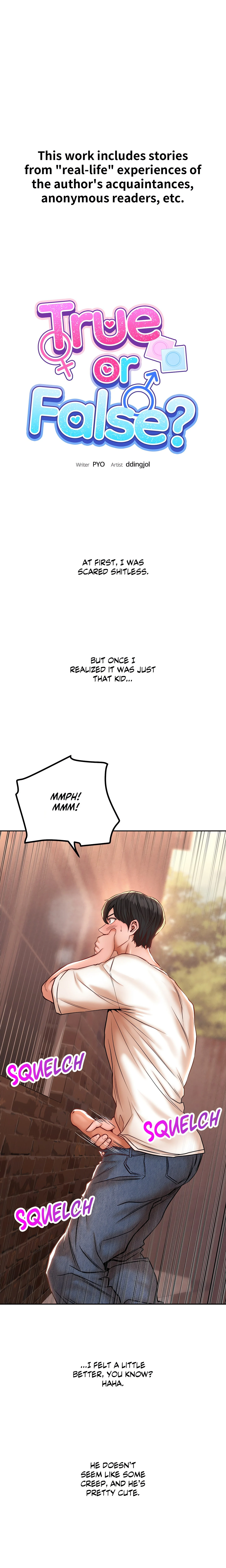 True or False? (Uncensored) chapter 122 page 1