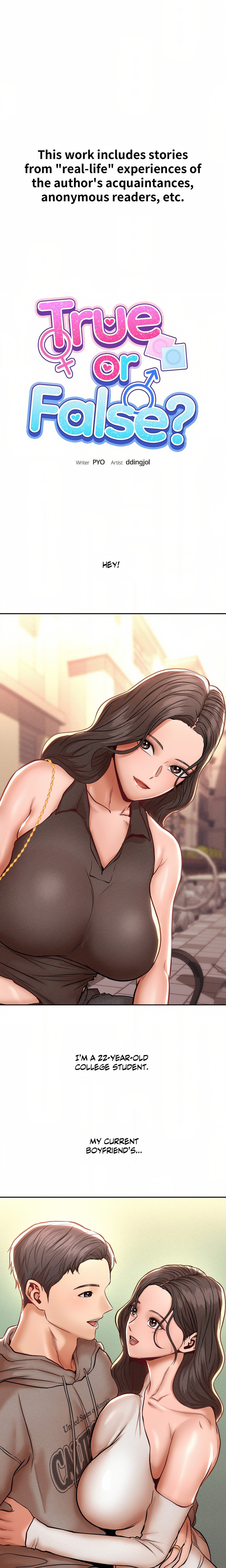 True or False? (Uncensored) chapter 124 page 1