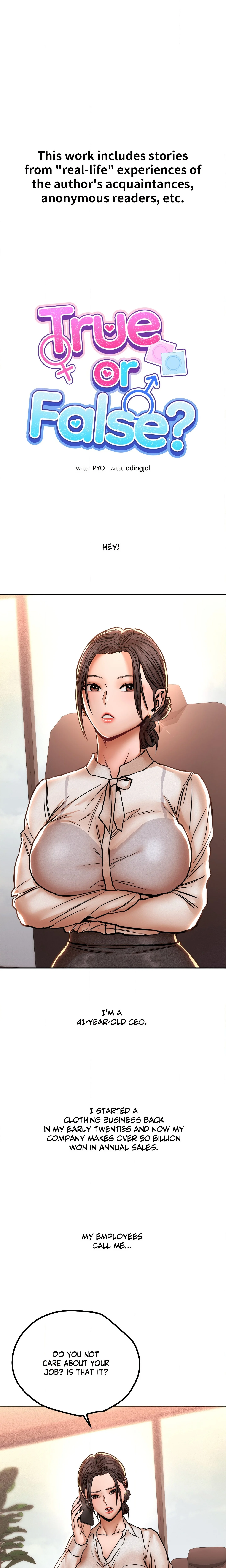 True or False? (Uncensored) chapter 127 page 1