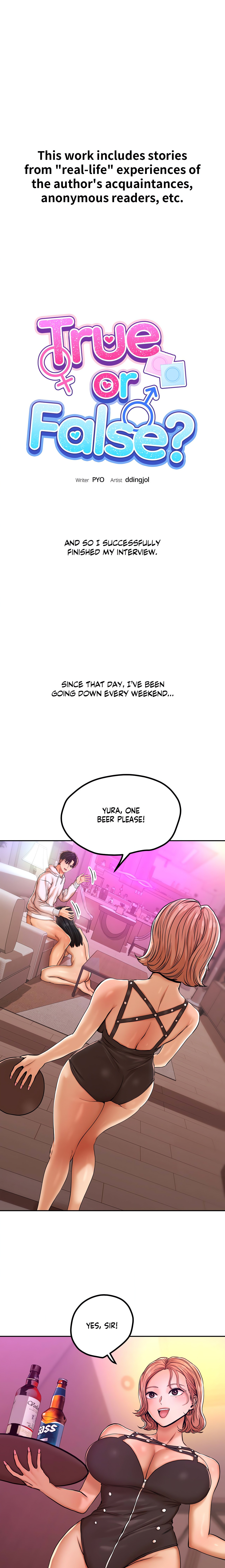 True or False? (Uncensored) chapter 13 page 1