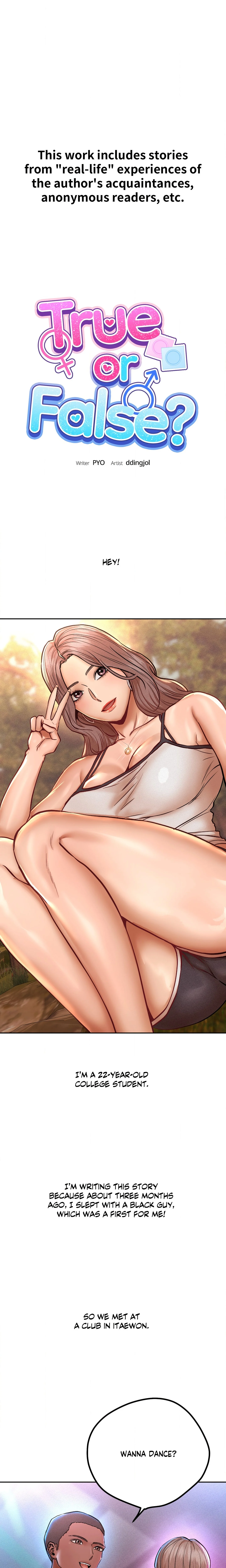 True or False? (Uncensored) chapter 131 page 1