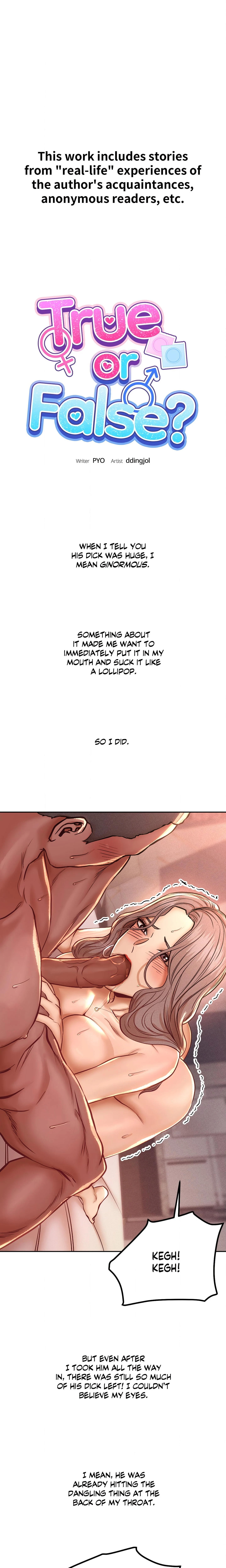 True or False? (Uncensored) chapter 132 page 1