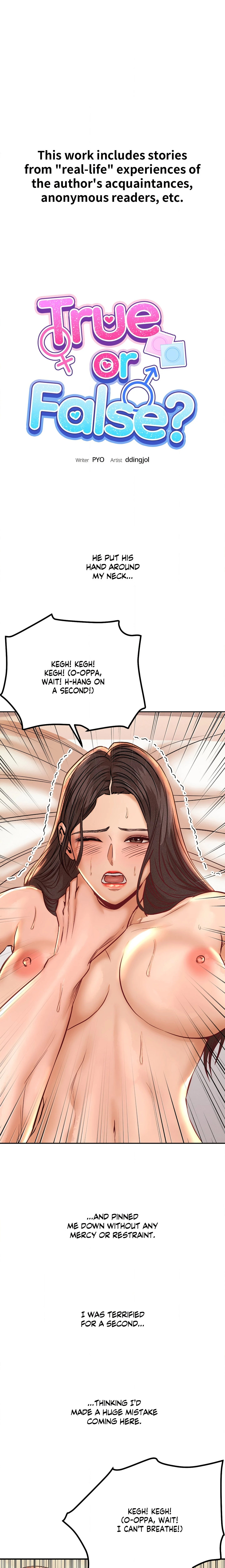 True or False? (Uncensored) chapter 135 page 1