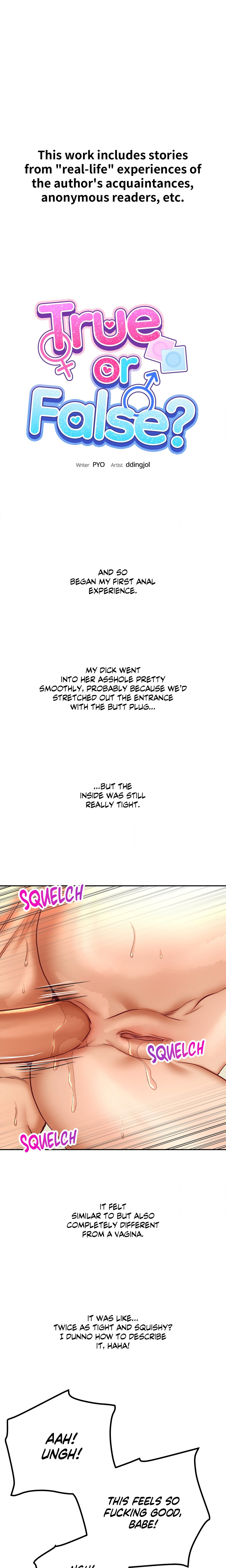 True or False? (Uncensored) chapter 138 page 1