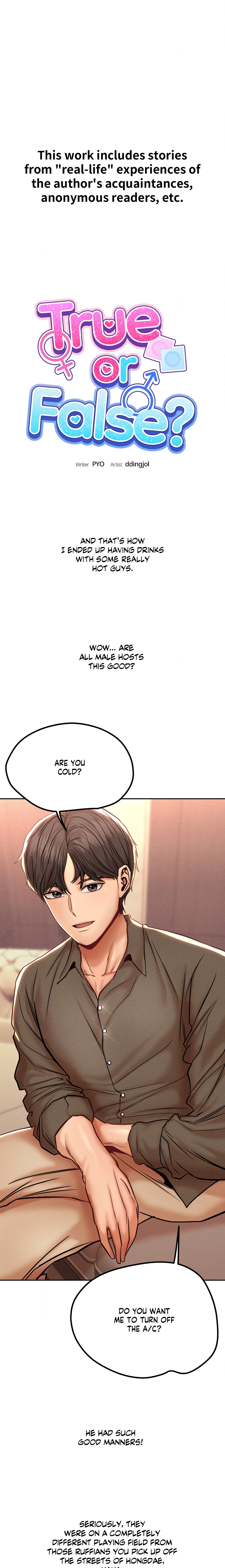 True or False? (Uncensored) chapter 140 page 1