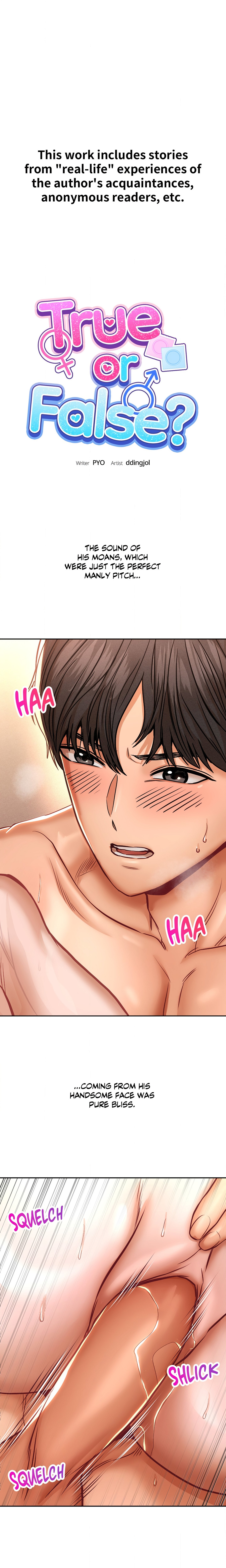 True or False? (Uncensored) chapter 143 page 1