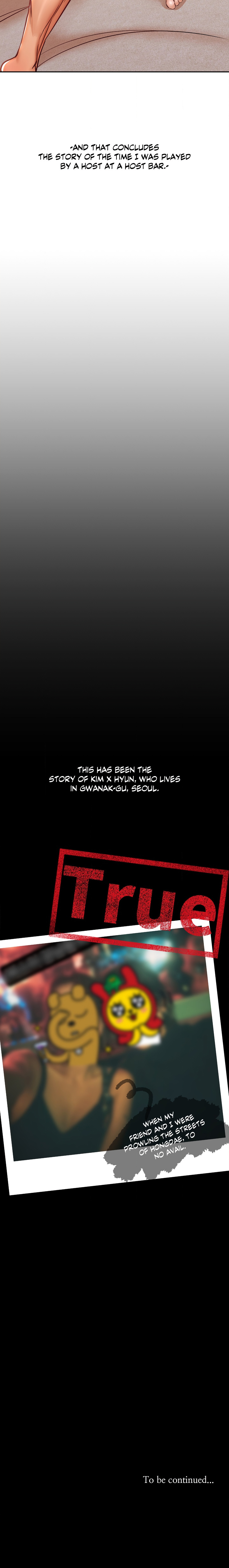 True or False? (Uncensored) chapter 143 page 8
