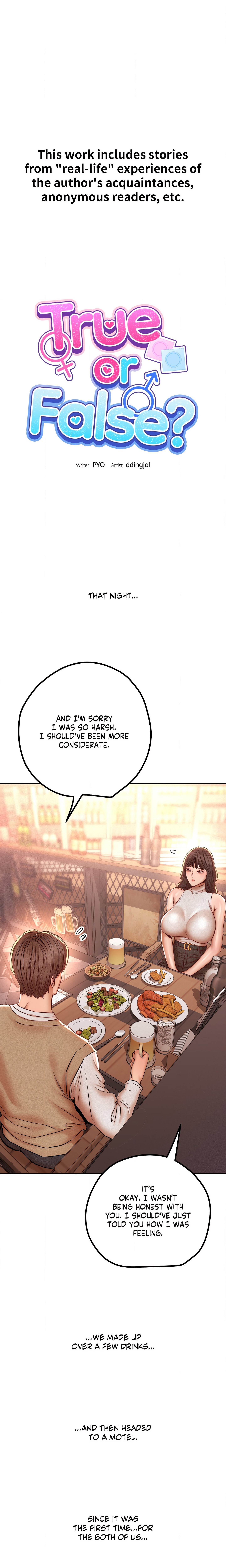 True or False? (Uncensored) chapter 145 page 1