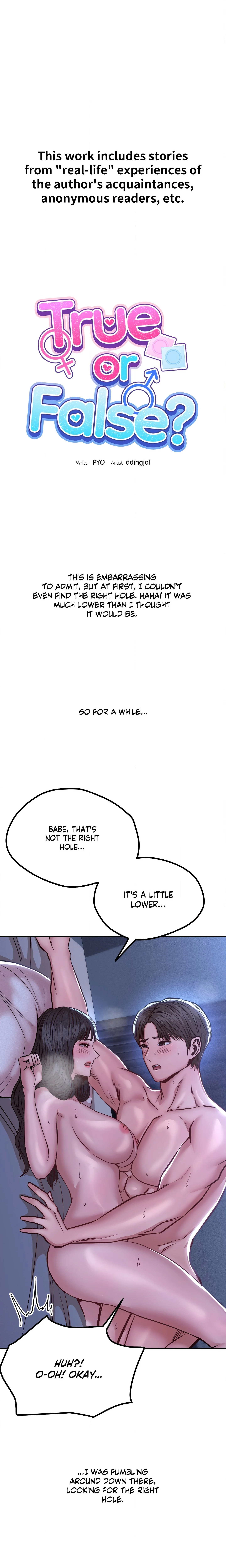 True or False? (Uncensored) chapter 146 page 1