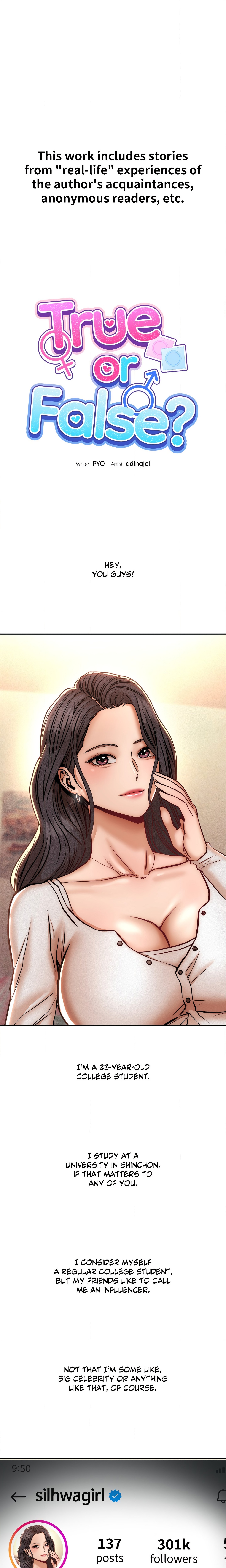 True or False? (Uncensored) chapter 147 page 1