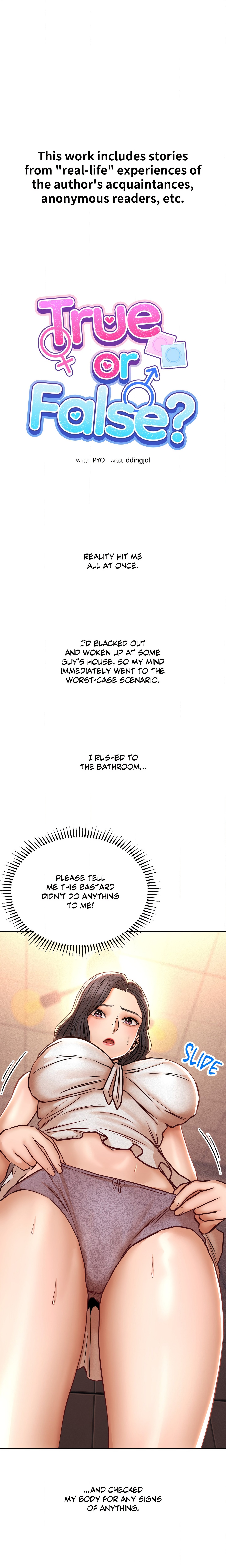 True or False? (Uncensored) chapter 149 page 1