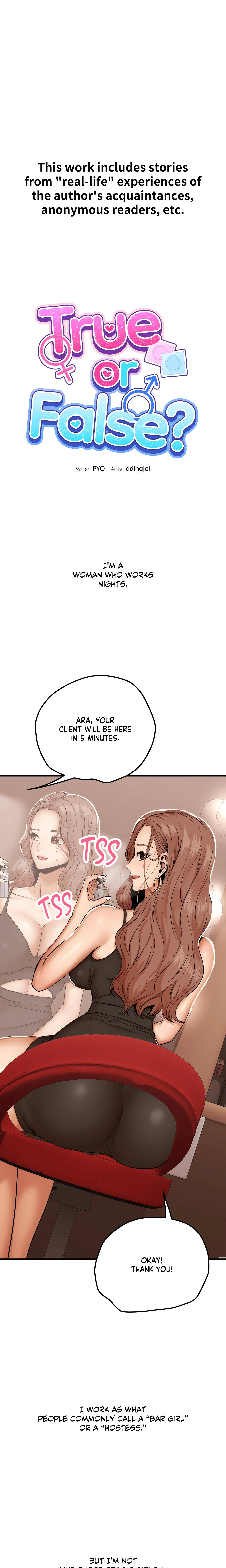 True or False? (Uncensored) chapter 15 page 1