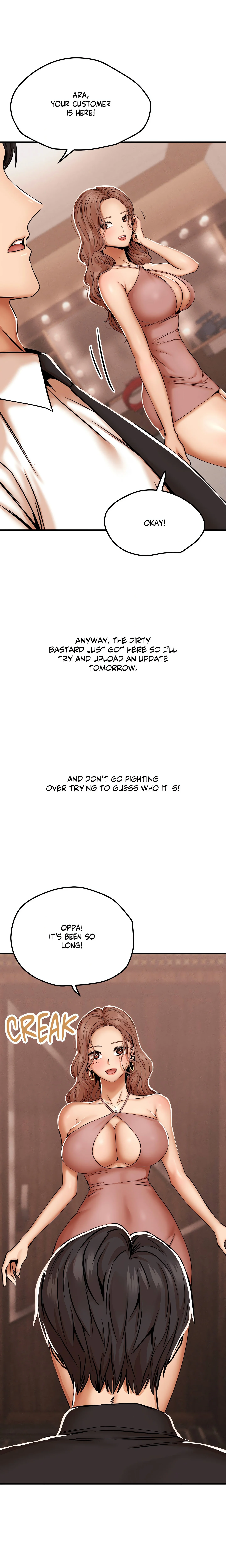 True or False? (Uncensored) chapter 15 page 7