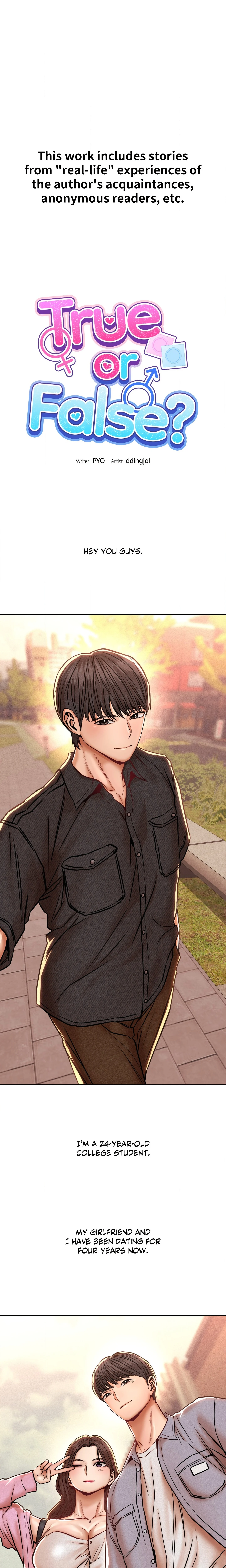 True or False? (Uncensored) chapter 152 page 1