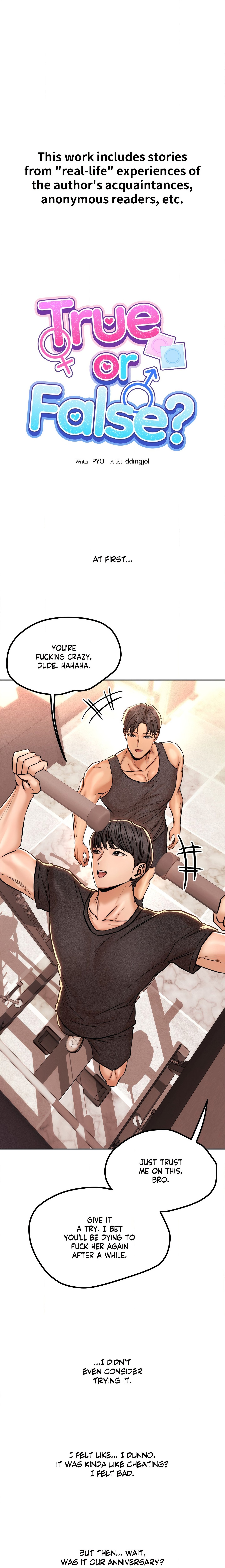 True or False? (Uncensored) chapter 153 page 1