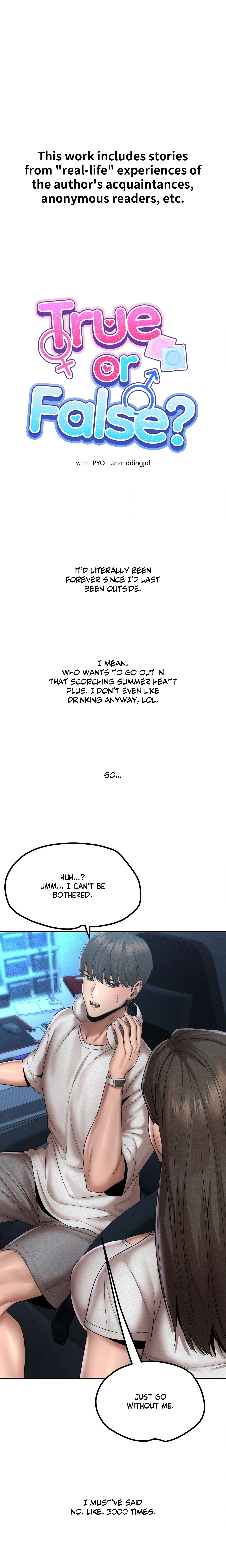 True or False? (Uncensored) chapter 156 page 1