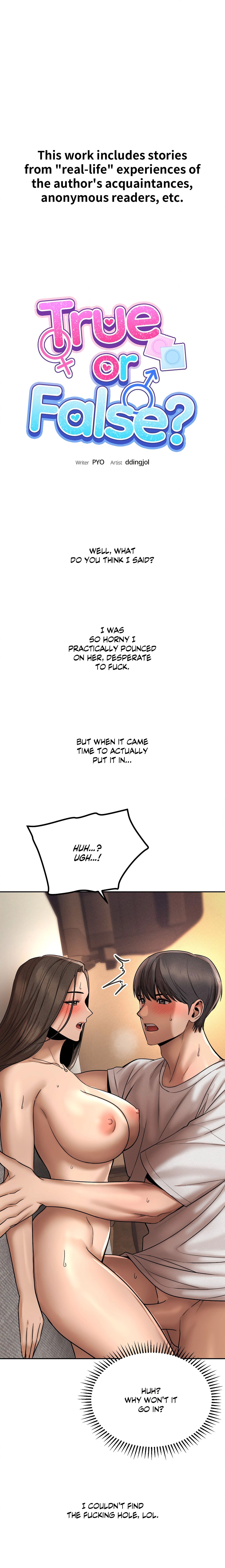 True or False? (Uncensored) chapter 159 page 1
