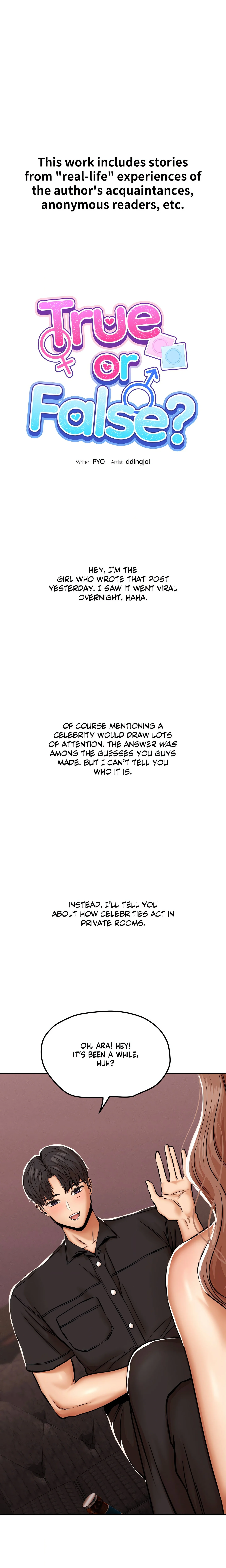 True or False? (Uncensored) chapter 16 page 1