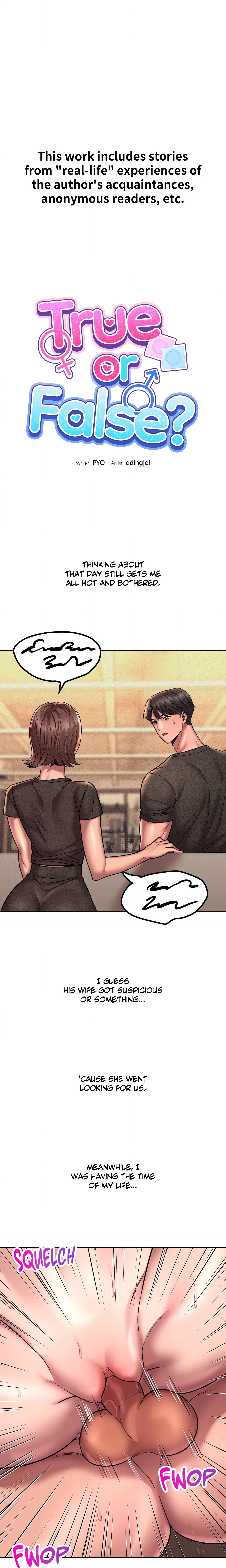 True or False? (Uncensored) chapter 162 page 1