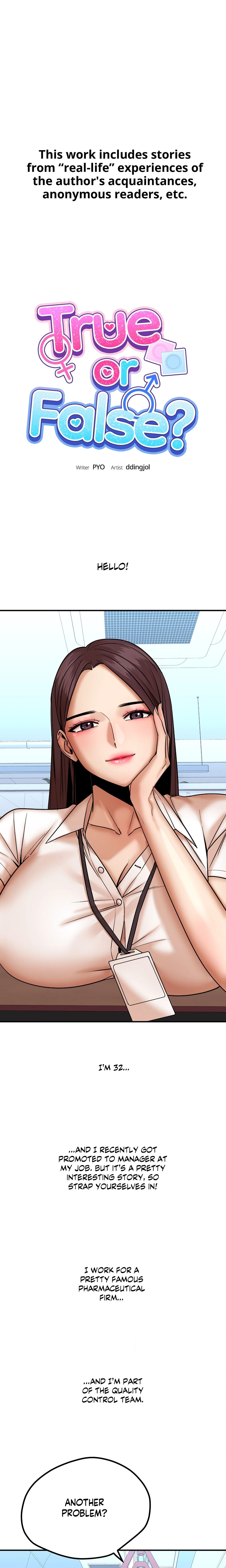 True or False? (Uncensored) chapter 170 page 1