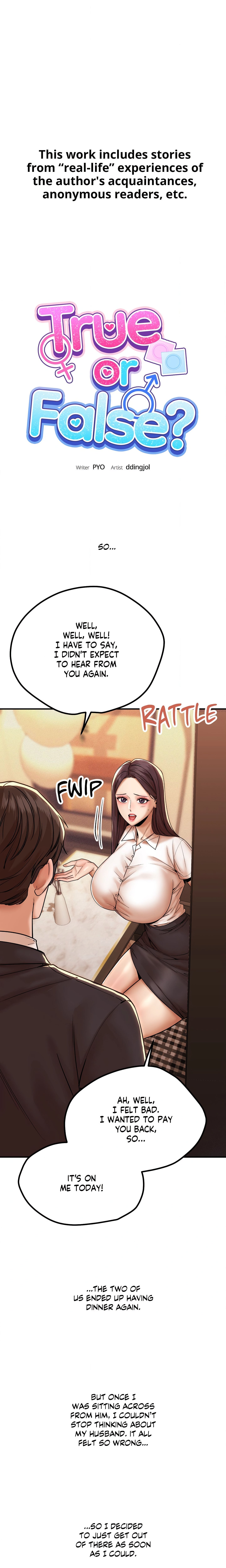 True or False? (Uncensored) chapter 172 page 1