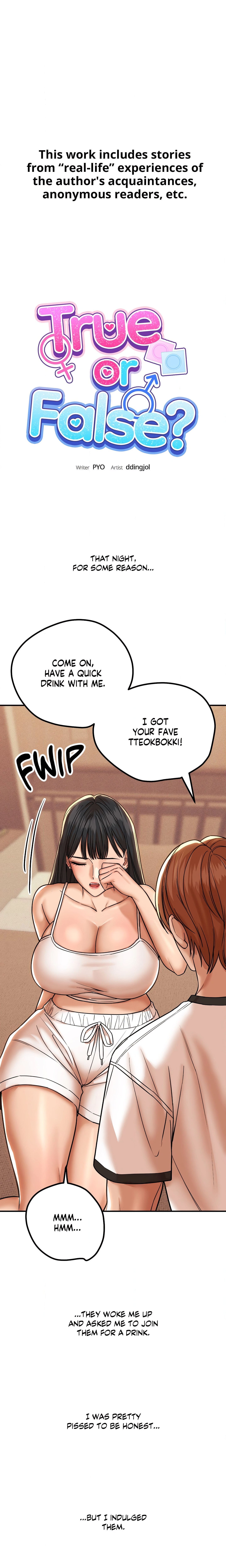 True or False? (Uncensored) chapter 187 page 1
