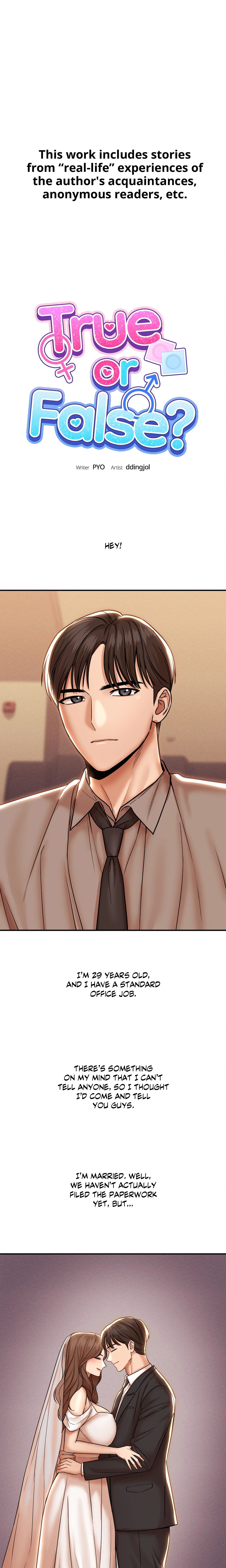 True or False? (Uncensored) chapter 190 page 1