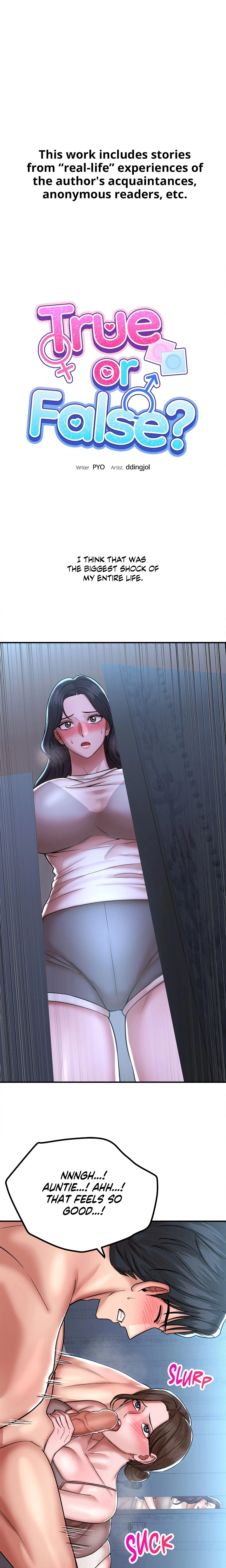 True or False? (Uncensored) chapter 198 page 1