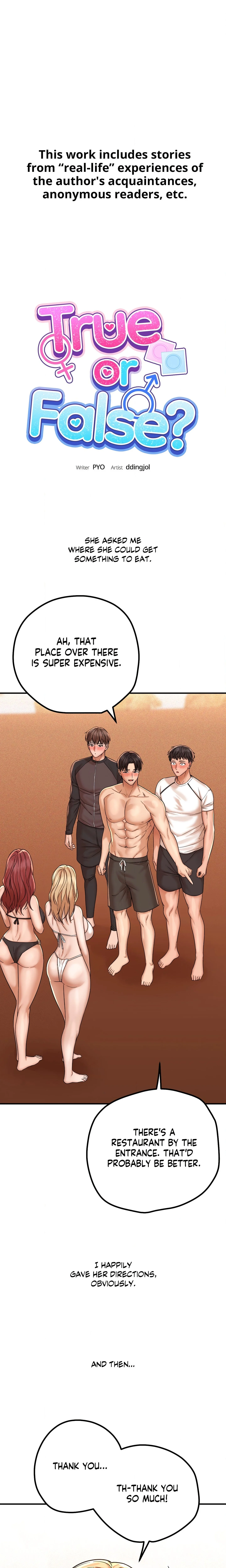 True or False? (Uncensored) chapter 201 page 1