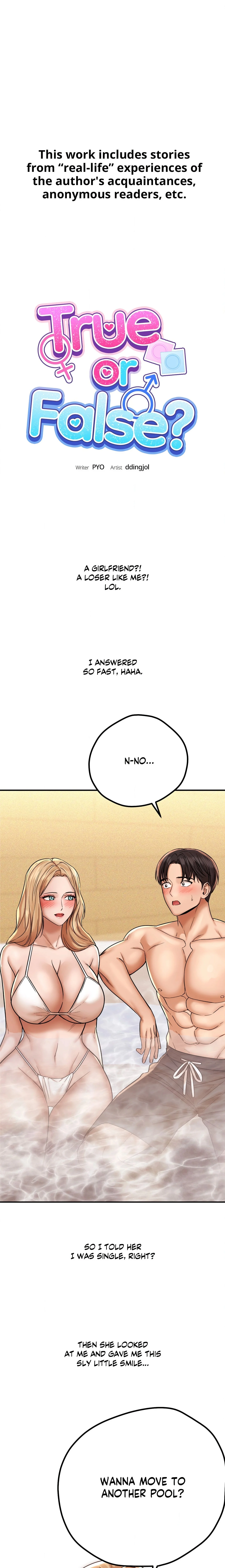 True or False? (Uncensored) chapter 202 page 1