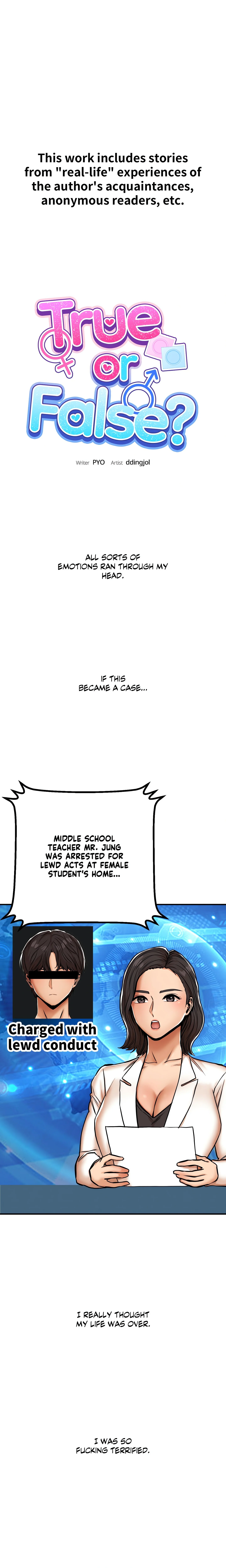 True or False? (Uncensored) chapter 30 page 1