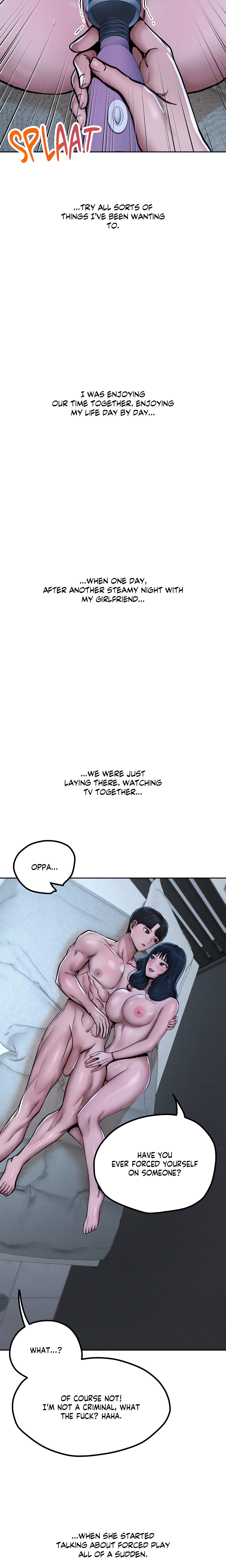 True or False? (Uncensored) chapter 32 page 5