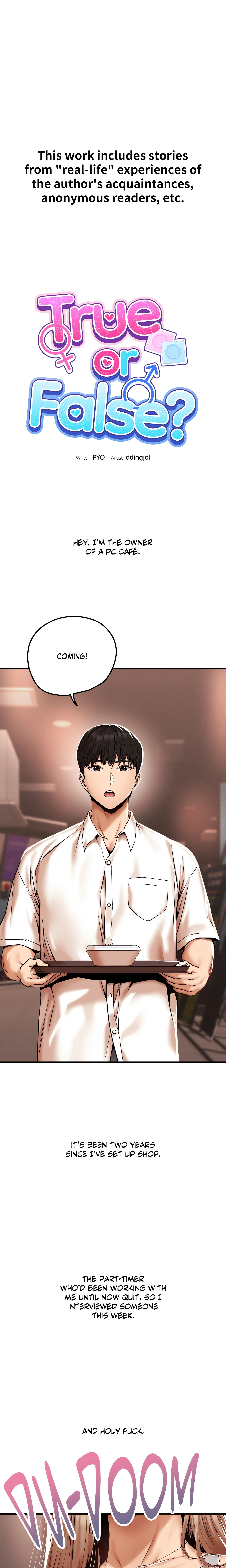 True or False? (Uncensored) chapter 42 page 1