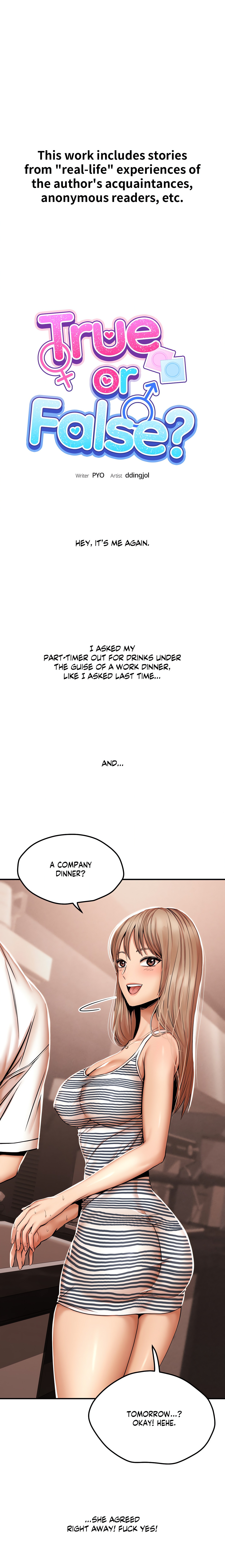 True or False? (Uncensored) chapter 43 page 1