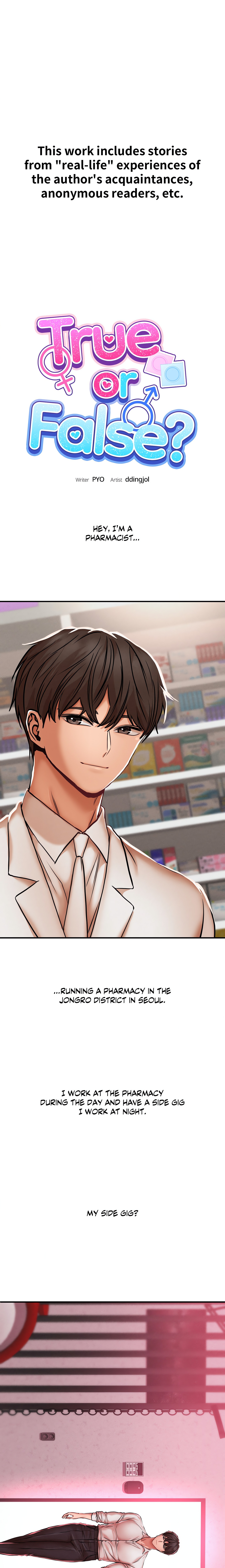 True or False? (Uncensored) chapter 47 page 1