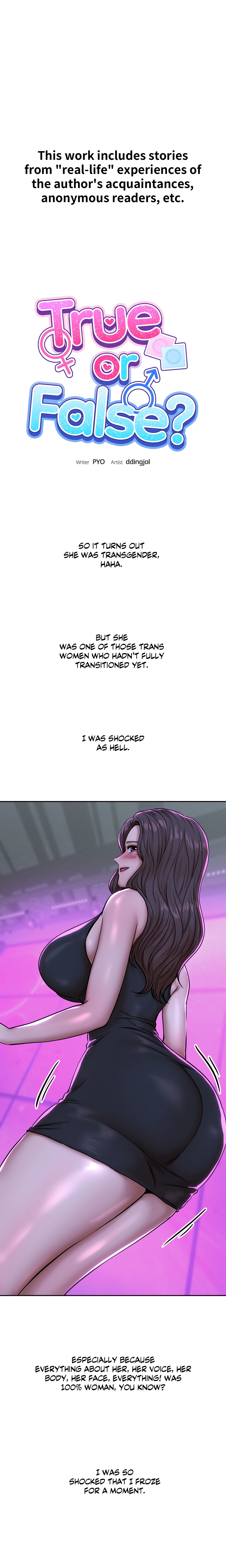 True or False? (Uncensored) chapter 55 page 1