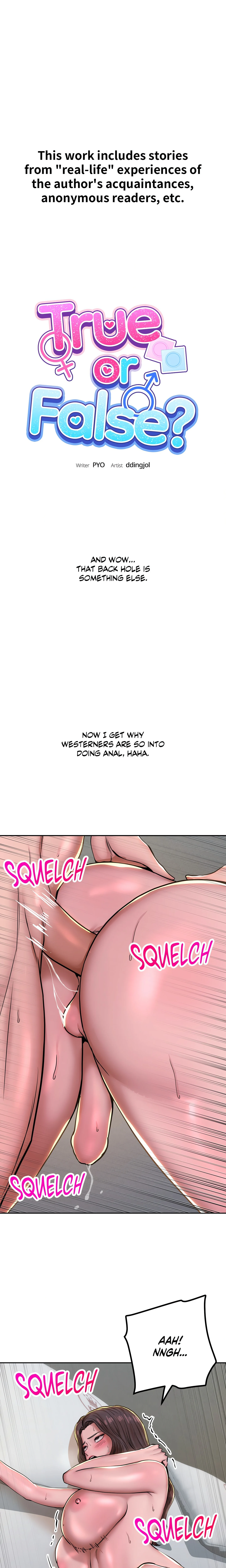 True or False? (Uncensored) chapter 56 page 1
