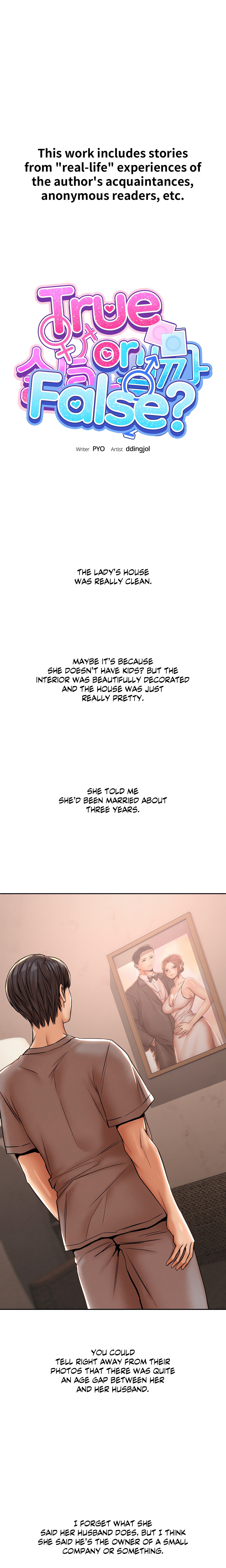 True or False? (Uncensored) chapter 59 page 1