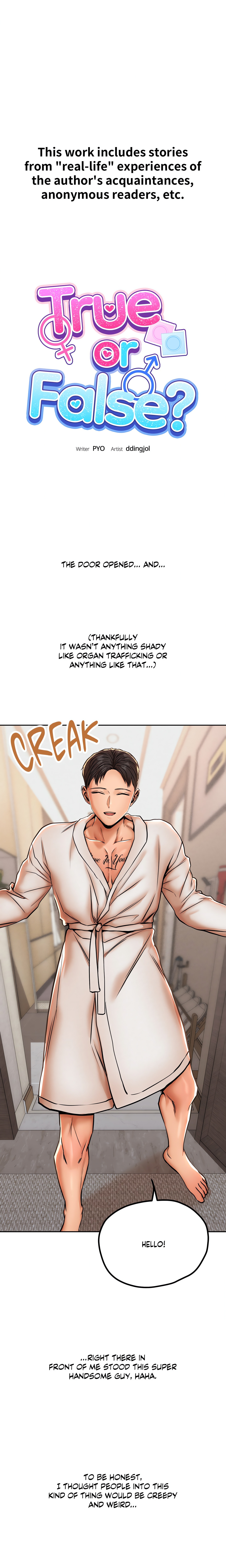 True or False? (Uncensored) chapter 63 page 1