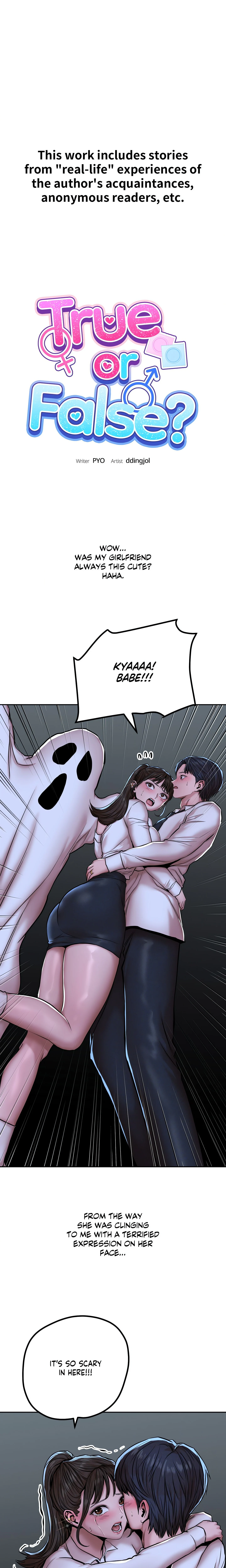 True or False? (Uncensored) chapter 68 page 1