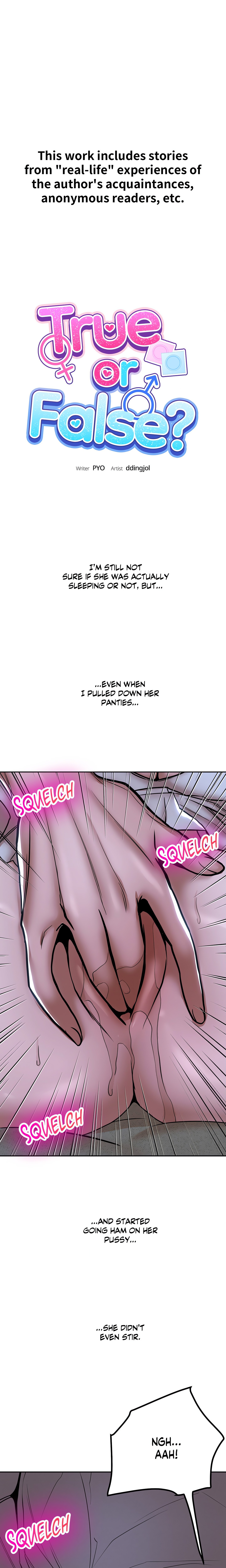 True or False? (Uncensored) chapter 75 page 1