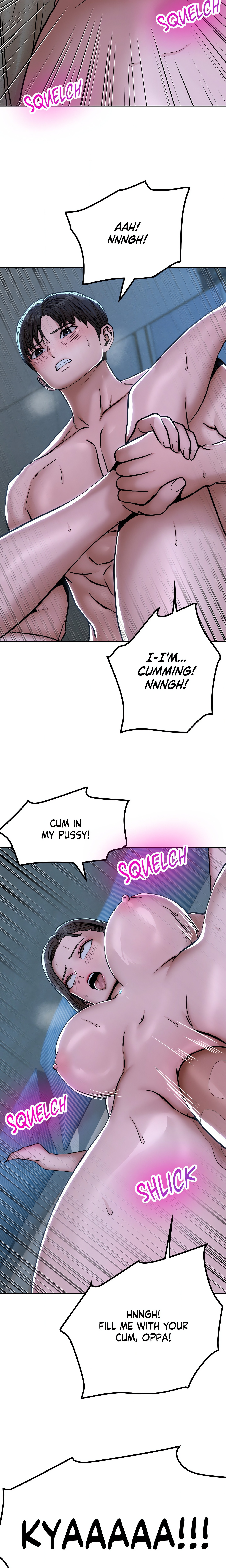 True or False? (Uncensored) chapter 76 page 6