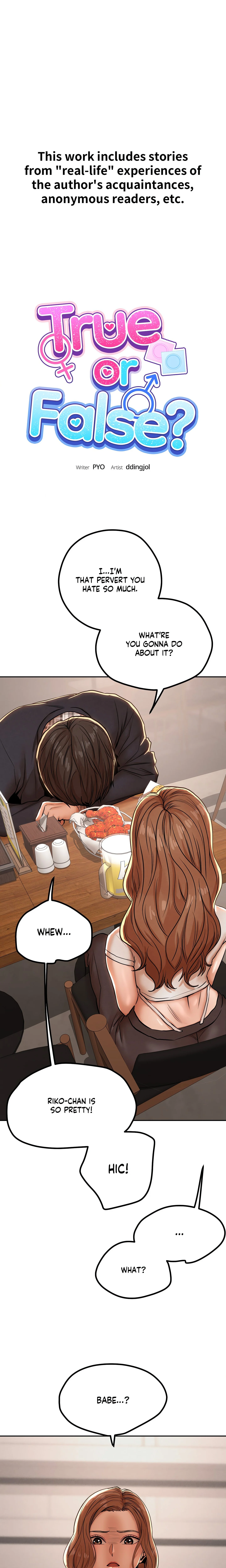 True or False? (Uncensored) chapter 78 page 1