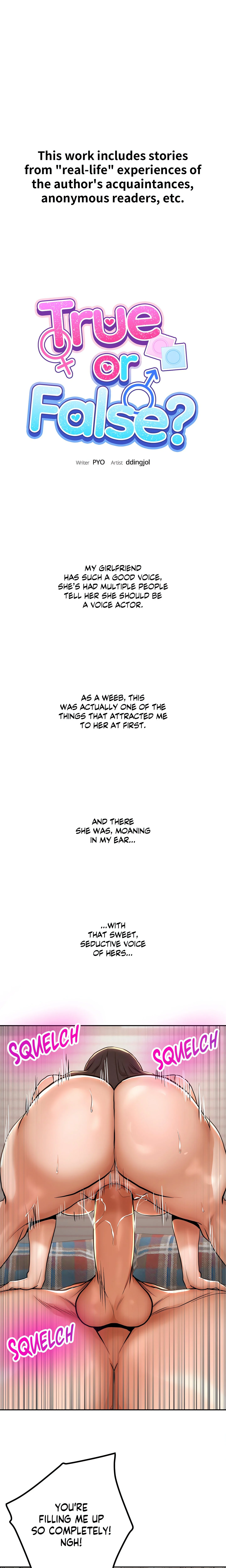 True or False? (Uncensored) chapter 79 page 1