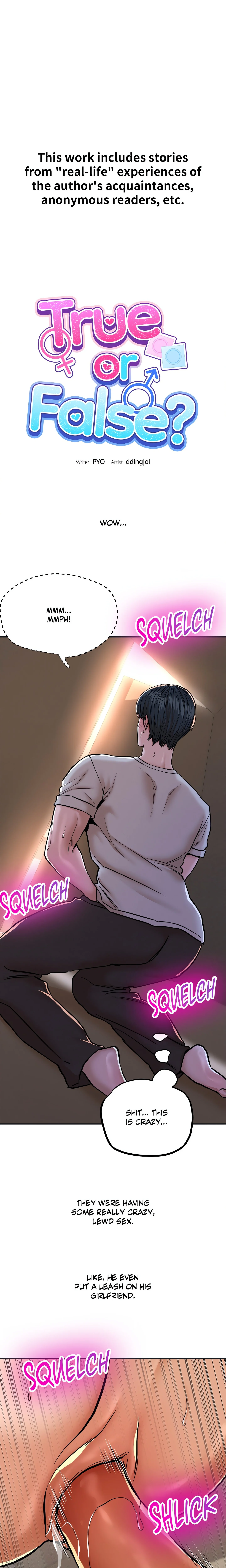 True or False? (Uncensored) chapter 84 page 1