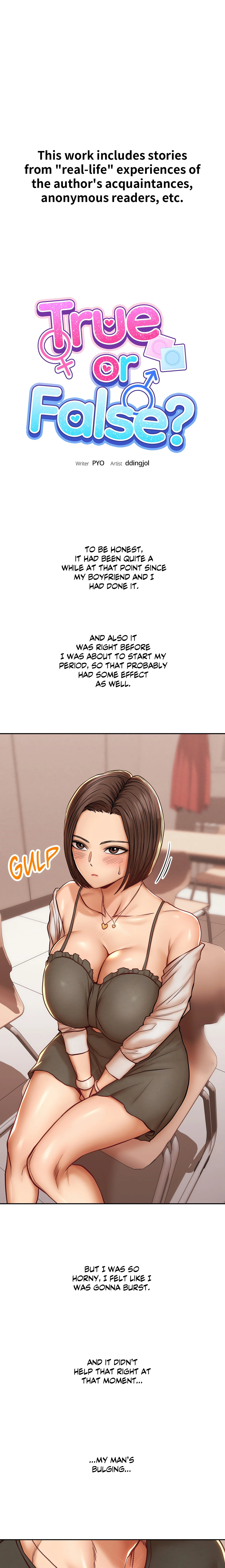 True or False? (Uncensored) chapter 93 page 1