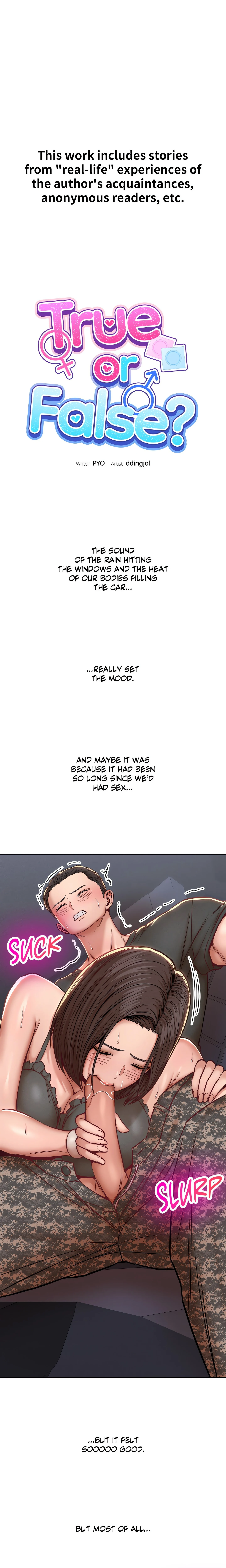 True or False? (Uncensored) chapter 94 page 1