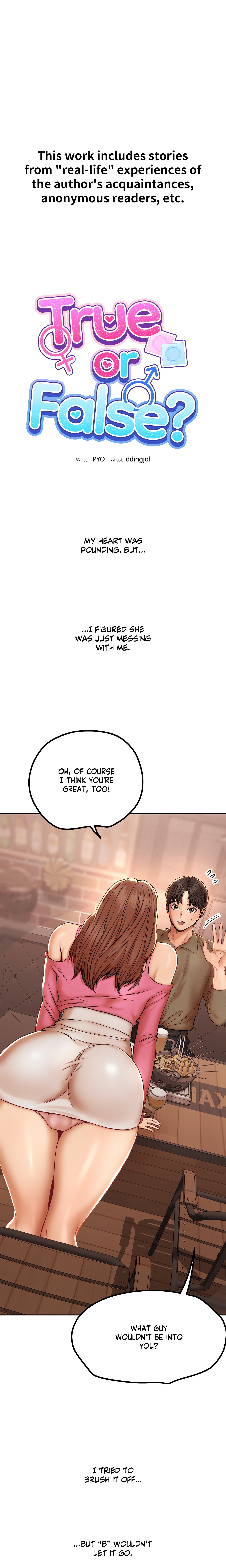 True or False? (Uncensored) chapter 97 page 1